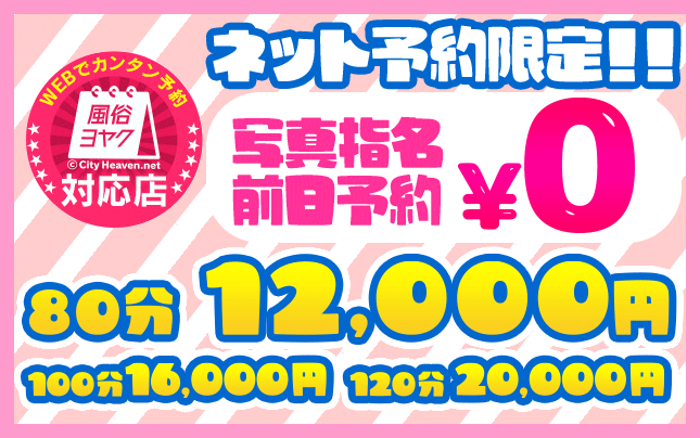 <br />
<b>Warning</b>:  Undefined variable $title in <b>/home/xs714592/punimero-nishifunabashi.com/public_html/wp-content/themes/luxury1/functions.php</b> on line <b>1366</b><br />
