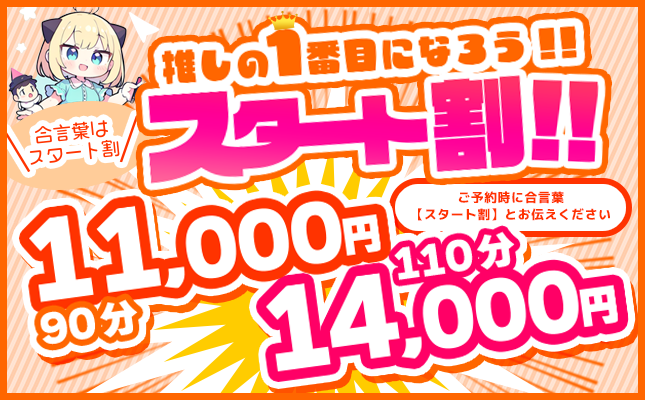 <br />
<b>Warning</b>:  Undefined variable $title in <b>/home/xs714592/punimero-nishifunabashi.com/public_html/wp-content/themes/luxury1/functions.php</b> on line <b>1366</b><br />
