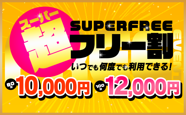 <br />
<b>Warning</b>:  Undefined variable $title in <b>/home/xs714592/punimero-nishifunabashi.com/public_html/wp-content/themes/luxury1/functions.php</b> on line <b>1366</b><br />
