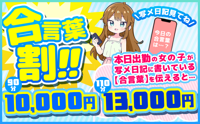 <br />
<b>Warning</b>:  Undefined variable $title in <b>/home/xs714592/punimero-nishifunabashi.com/public_html/wp-content/themes/luxury1/functions.php</b> on line <b>1366</b><br />
