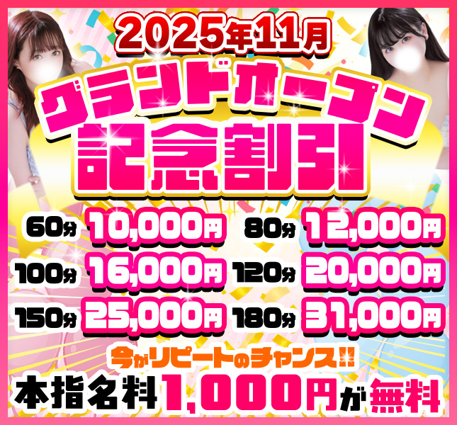 <br />
<b>Warning</b>:  Undefined variable $title in <b>/home/xs714592/punimero-nishifunabashi.com/public_html/wp-content/themes/luxury1/functions.php</b> on line <b>1366</b><br />
