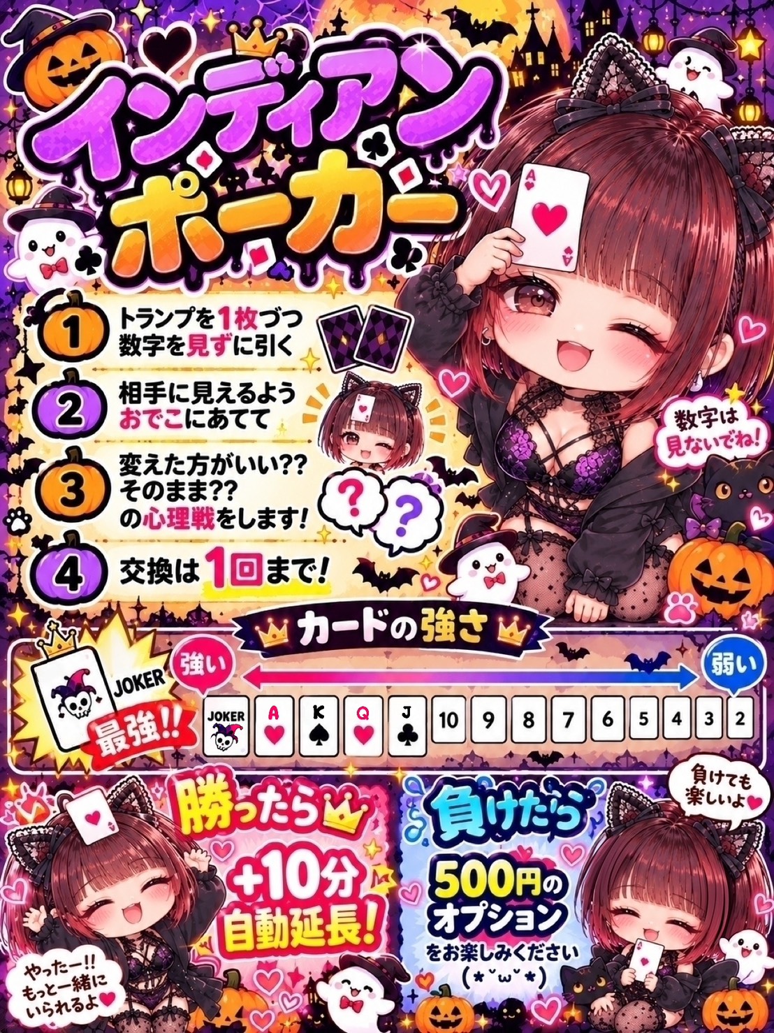 このは