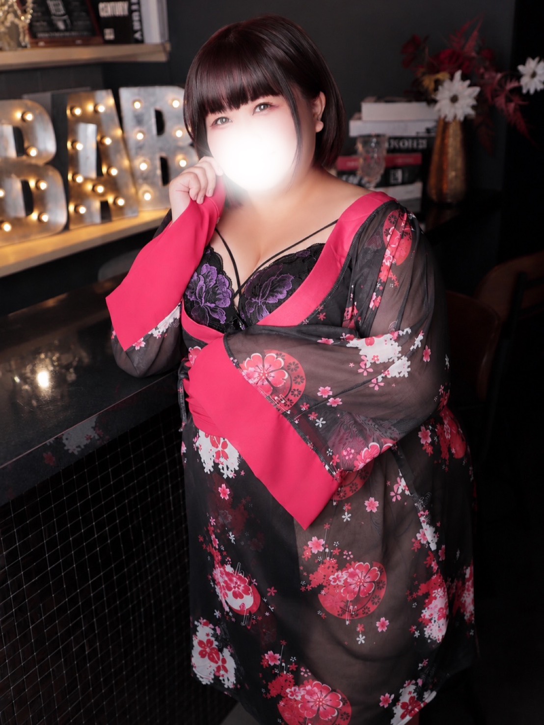 このは