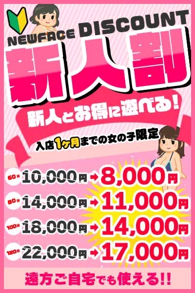 りん