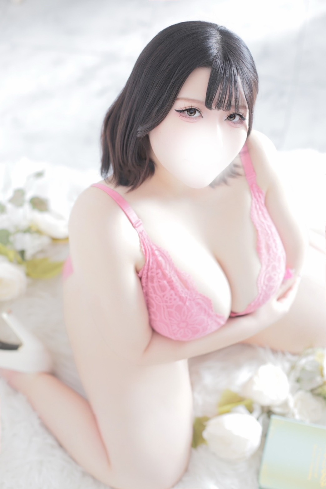あみ