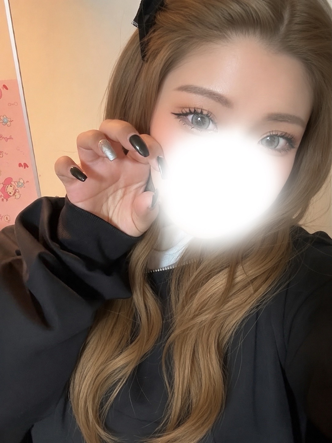 らな